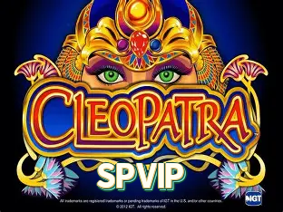 Benefícios VIP SPVIP